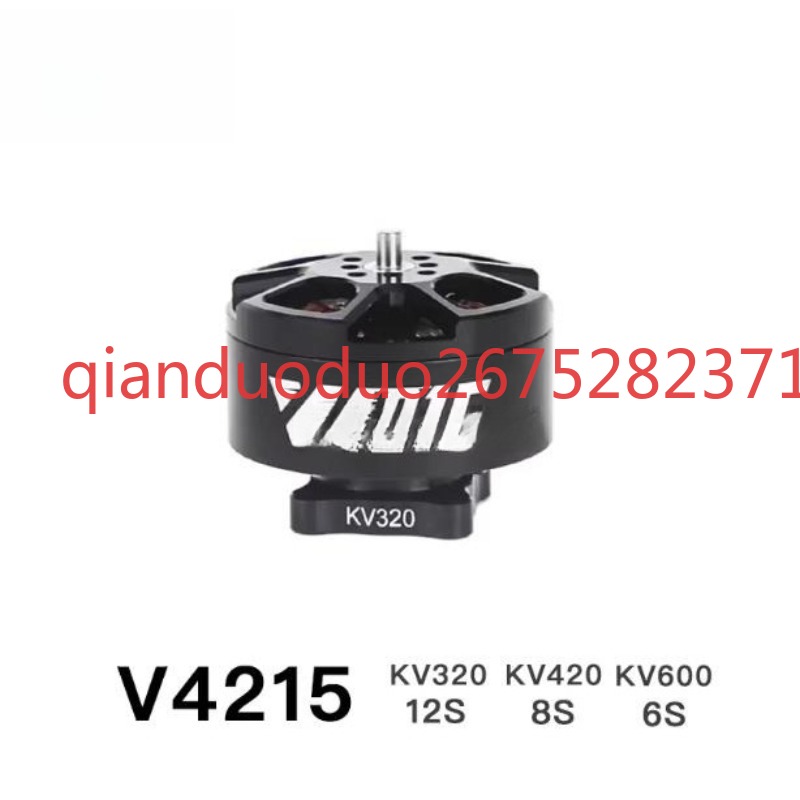 Suitable for V4215 T-MOTOR fpv - đánh giá và giá Photography Videos Free