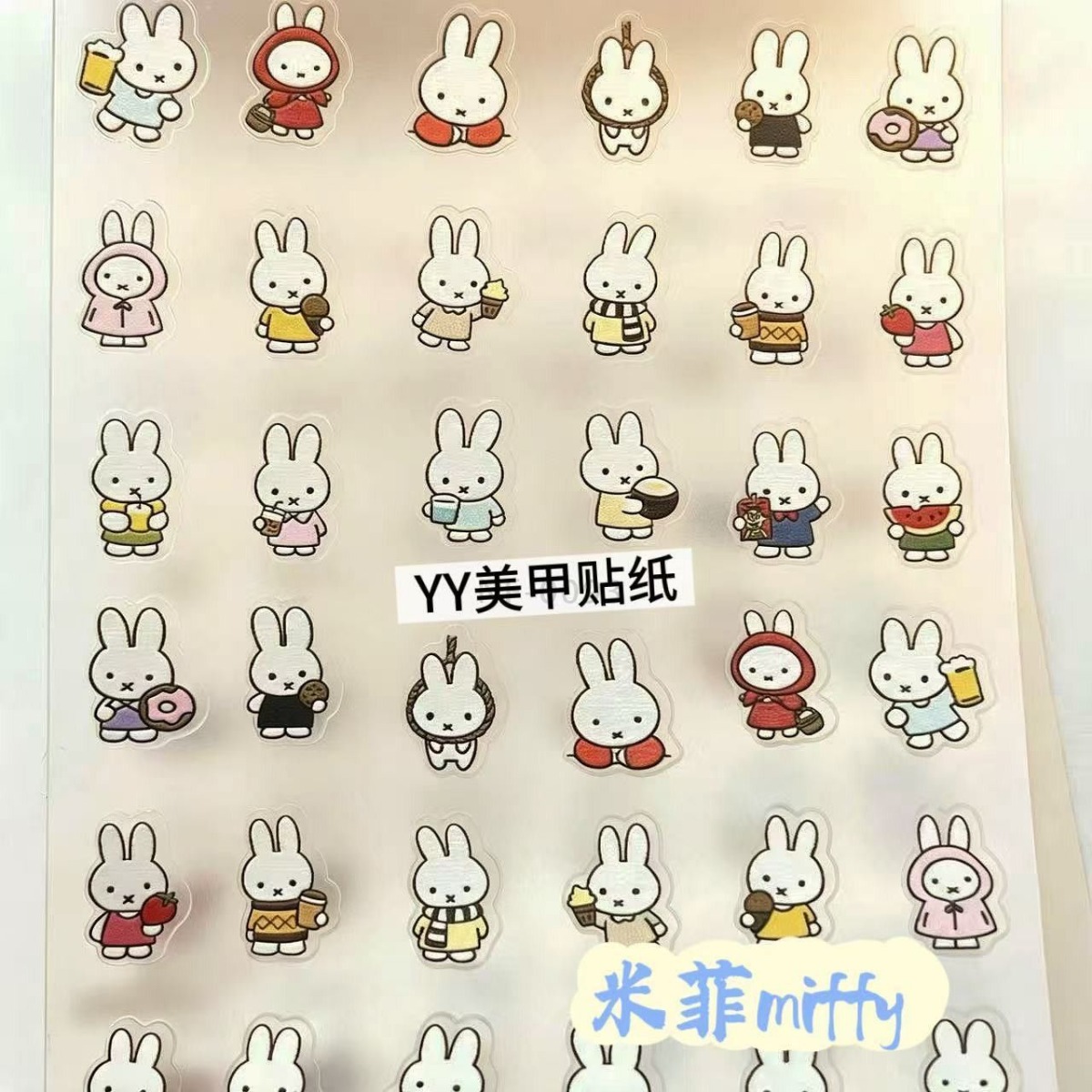 Miffy Rabbit Nail Stickers Cut - đánh giá và giá Photography Cheat Sheet